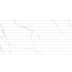 Essential White Line
